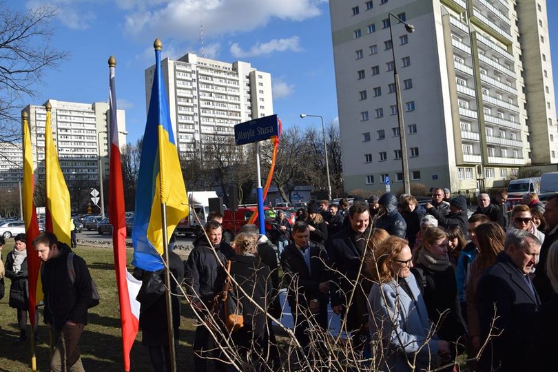 В польском городе Варшава 15 марта прошло торжественное открытие сквера имени поэта Василия Стуса. 