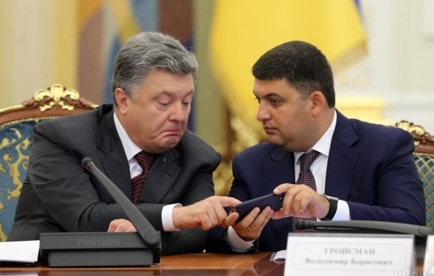 Европейская Комиссия выразила Президенту Украины Петру Порошенко и премьер-министру Владимиру Гройсману свое недовольство затягиванием принятия законопроекта о создании прозрачного енергорегулятора. 