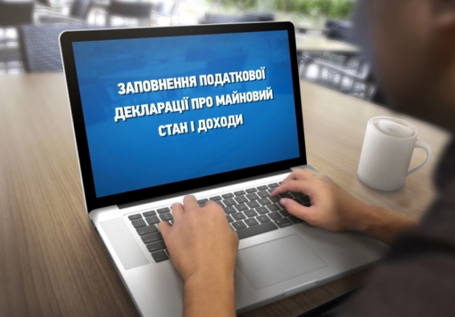 Национальное агентство по предупреждению коррупции (НАПК) начинает полную проверку деклараций 11 лиц, уполномоченных на выполнение функций государства или местного самоуправления, по обращениям обличителей и правоохранительных органов. 