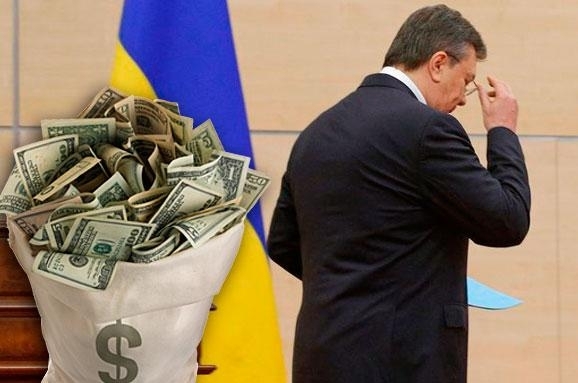 На 27 февраля 2014 на Едином казначейском счете Украины оставалось 108133 гривны 65 копеек. 
