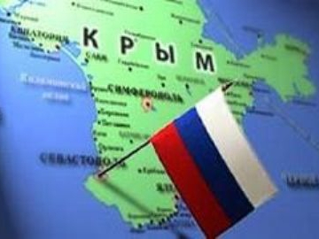 Делегация немецких политиков и бизнесменов приехала в аннексированного Российской Федерацией Крыму. 