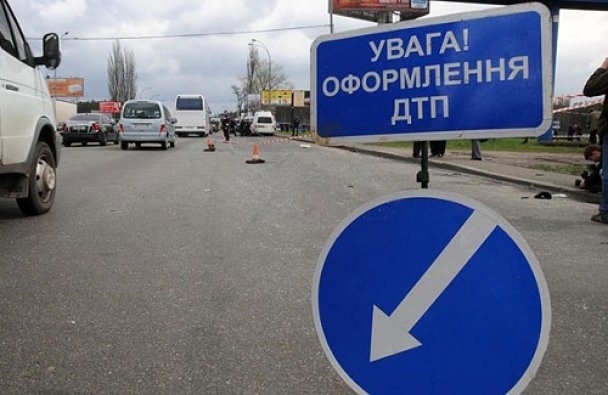 В Константиновке Донецкой области произошло дорожно-транспортное происшествие с участием военнослужащего Вооруженных сил Украины. 