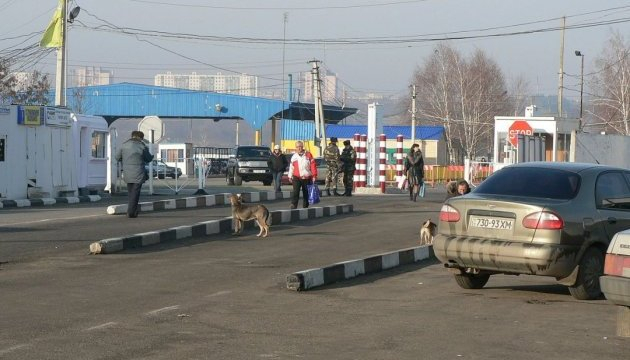 Общий контрольно-пропускной пункт на центральном участке молдавско-украинской границы "Первомайск-Кучурганы" заработает в конце мая 2017 года. 