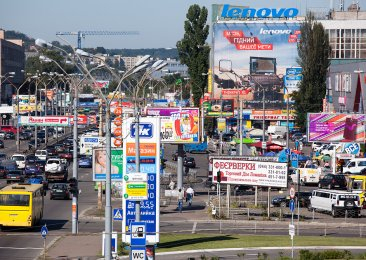 Киевсовет утвердил новые правила размещения наружной рекламы в столице. 