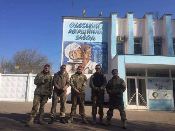 Во вторник, 11 апреля, правоохранители провели обыск на государственном предприятии "Одесский авиационный завод". 