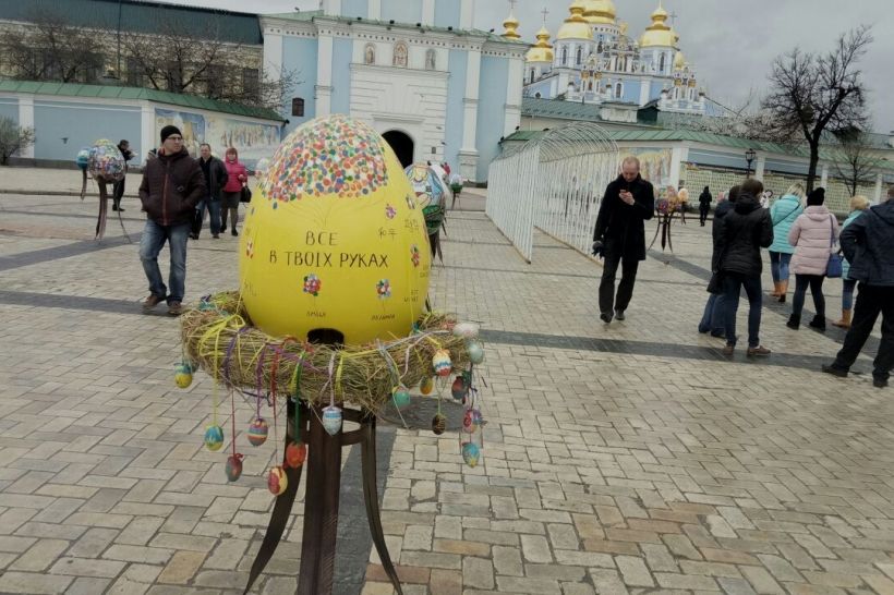 С фестиваля писанок на Софийской площади в Киеве украли одно из яиц. 