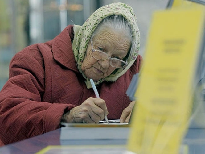 Накопительная система пенсий позволит украинским пенсионерам передавать свои пенсии по наследству детям. 