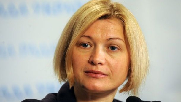 Первый заместитель спикера Рады Ирина Геращенко обвинила президента ПАСЕ Педро Аграмунта в уничтожении Ассамблеи. 