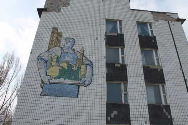 В Донецкой области бывшего руководителя госпредприятия "Константиновский государственный химический завод" и его сообщника будут судить за растрату более 2600000 гривен. 
