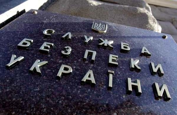 Служба безопасности Украины (СБУ) задержала в Одессе гражданина Италии, объявленного в международный розыск. 