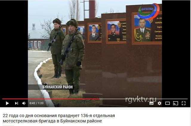 Данный материал открывает серию публикаций InformNapalm, в которых будут продемонстрированы сводные данные разведки открытых источников (OSINT), подтвержденные закрытыми конфиденциальными данными, извлеченными из компьютерных систем начальника штаба разведывательного батальона 136-й омсбр ВС РФ (в/ч 63354). 