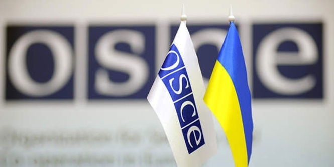 28-31 мая в Украине будет находиться делегация постоянных представителей государств-участников ОБСЕ в Вене. 