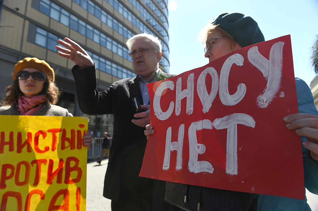 14 мая на проспекте Сахарова в Москве состоялся митинг против сноса пятиэтажек. 