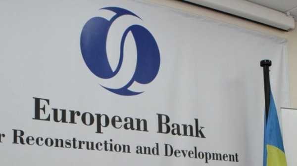 Европейский банк реконструкции и развития в 2016 году осуществил инвестиций в Украину на €581 млн - это на 41,73% меньше, чем годом ранее. 