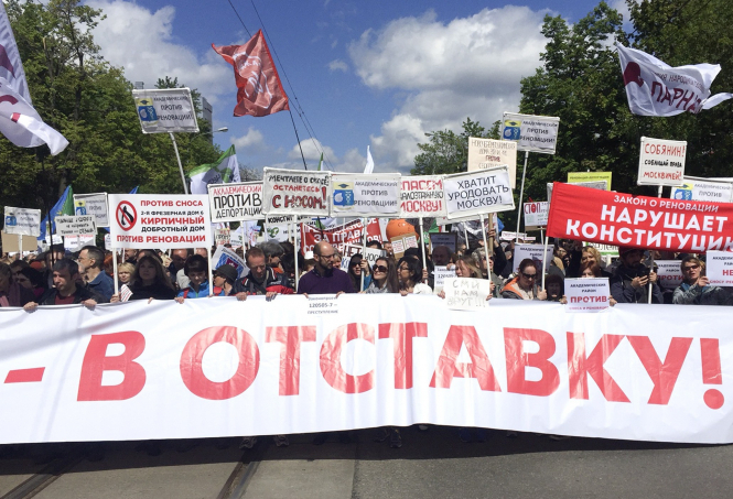 В воскресенье, 28 мая, в Москве состоялся митинг против реновации. 
