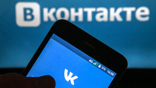 Российская соцсеть "Вконтакте" направила украинским пользователям письма с инструкциями, как не потерять свои контакты и важную информацию. 