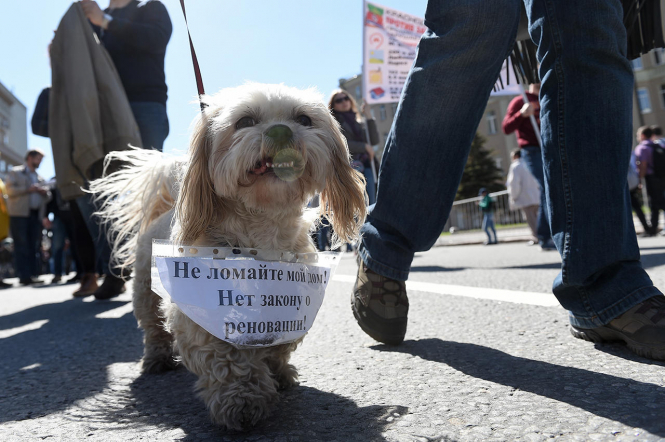 14 мая на проспекте Сахарова в Москве состоялся митинг против сноса пятиэтажек. 