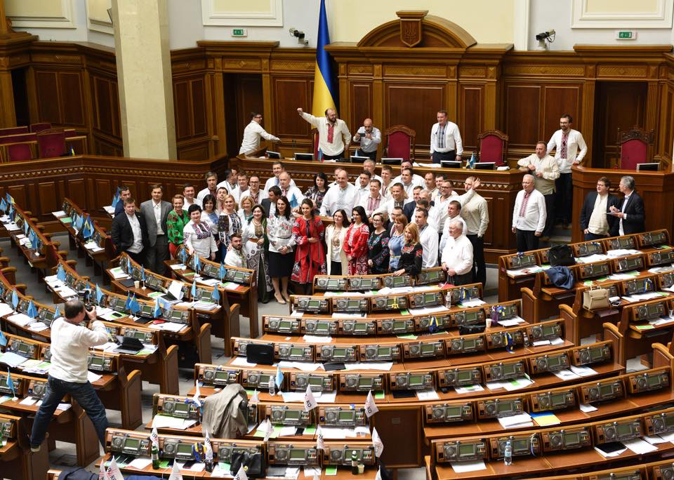 Депутаты Верховной Рады Украины присоединились к празднованию Дня вышиванки. 