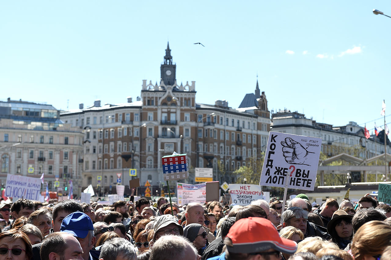 14 мая на проспекте Сахарова в Москве состоялся митинг против сноса пятиэтажек. 