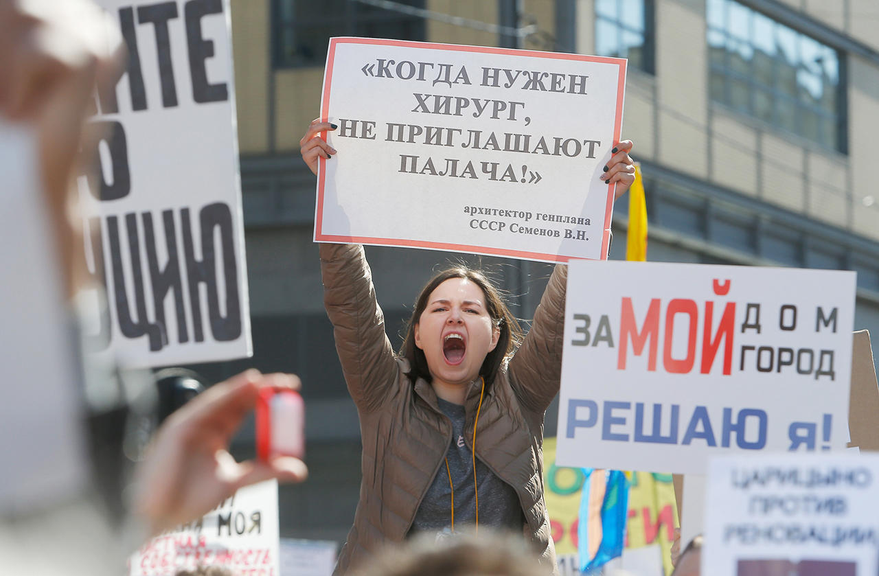 14 мая на проспекте Сахарова в Москве состоялся митинг против сноса пятиэтажек. 