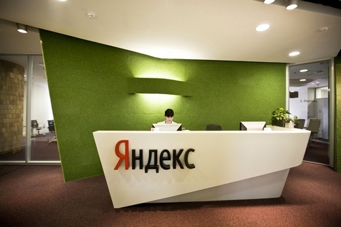 Российская компания Яндекс прокомментировала обыски в офисах украинской "дочки" в Киеве и Одессе, проведенные Службой безопасности Украины в связи с передачей персональных данных украинских граждан спецслужбам РФ. 