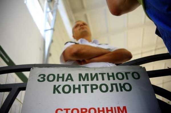 Украинская таможня перестала пропускать посылки с товарами, купленными в зарубежных интернет-магазинах. 