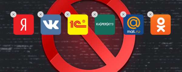 Российская компания Mail.Ru Group, владеющая сетями "ВКонтакте" и "Одноклассники", пытается обойти запрет на деятельность в Украине через оффшорную компанию Nessly Holdings Limited, зарегистрированную на Кипре. 