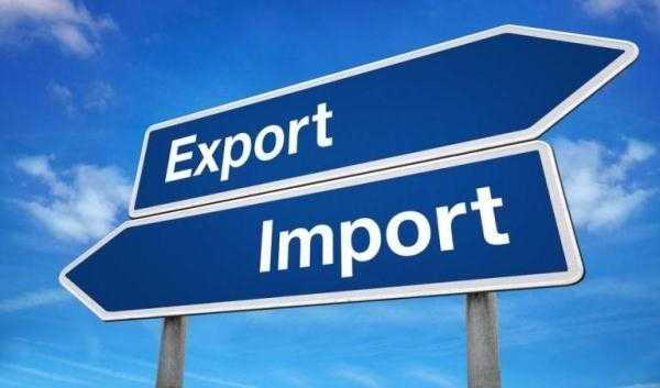 За четыре месяца 2017 года в экспорте готовой продукции из Украины в страны ЕС появилось 39 новых товарных позиций по сравнению с четырьмя месяцами 2016 года. 