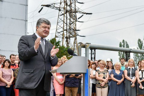 Президент Петр Порошенко во время визита на Трипольскую ТЭС заявил, что Япония намерена выделить 40 млн долларов на ее модернизацию. 