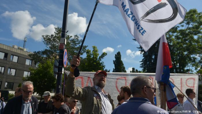 Полиция Польши задержала 31 человек на митинге против судебной реформы. 