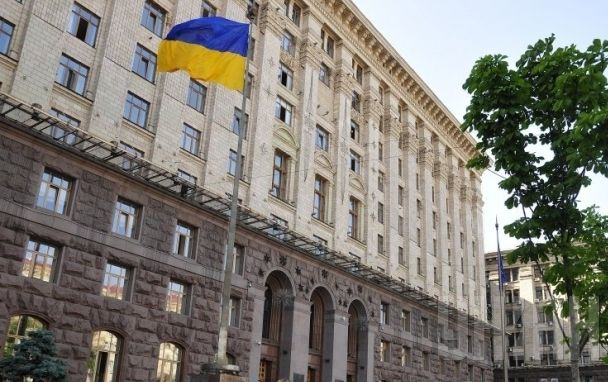 Первый и второй этажи Киевской городской государственной администрации (КГГА) откроют для свободного посещения гражданами. 