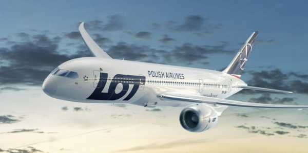 Крупнейшая польская авиакомпания LOT запускает рейс из Львова в польский город Быдгощ. 