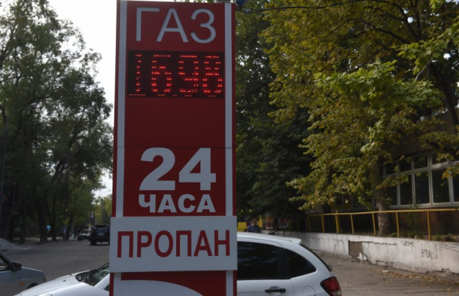 Цены на сжиженный газ в Украине в августе выросли более чем на 40%. 