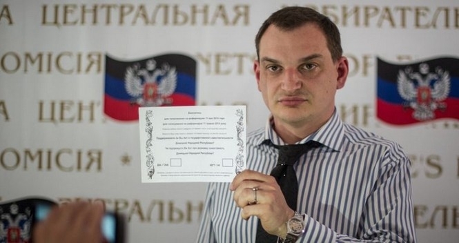 Бывший глава так называемого "Центризбиркома" "ДНР" Роман Лягин признался, что жители Донбасса в 2014 году были обмануты 