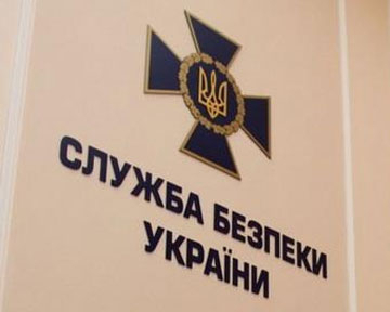 В СБУ заявили об активизации российских спецслужб на территории Украины. 