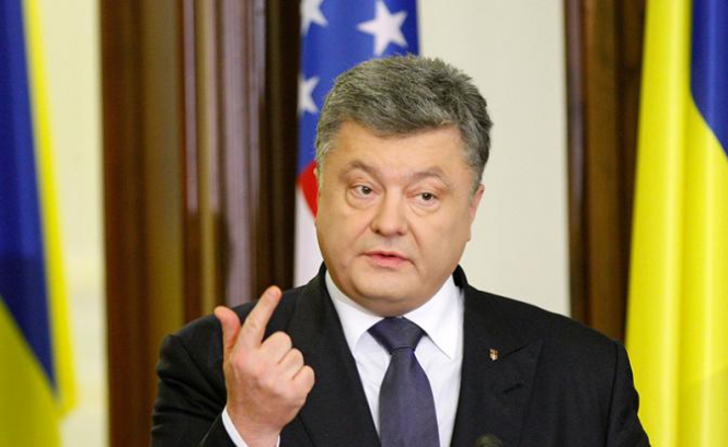 По словам Президента Украины Петра Порошенко, идеей нынешнего парада ко Дню Независимости было участие украинских союзников, которые поддерживают Украину в борьбе с российской агрессией. 