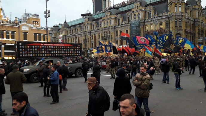 В Киеве завершилось шествие "Марш славы героям", посвященная 75-й годовщине создания Украинской повстанческой армии и Дню защитника Украины. 