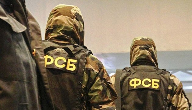 В России сотрудники Федеральной службы безопасности готовят новые засады для того, чтобы взять в плен украинских пограничников 
