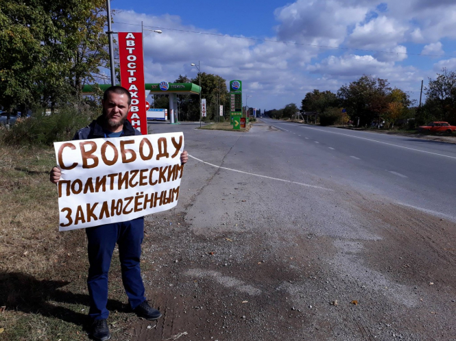 В аннексирована Крыму задержали 49 человек за "несогласованные пикеты". После "профилактических бесед" всех отпустили. 