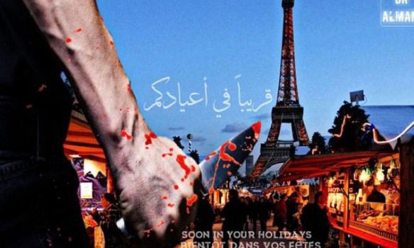 Боевики "Исламского государства" призывают своих сторонников к терактам в европейских городах в период рождественских праздников. 