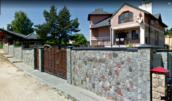 Мать главы Государственного бюро расследований Романа Трубы зарегистрировала право собственности на 300-метровый дом в пгт Рудное вблизи Львова. 
