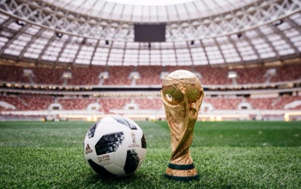 В Москве состоялась презентация официального мяча чемпионата мира по футболу 2018 года. 