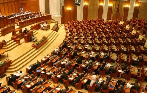 Верхняя палата парламента Румынии проголосовал за поправки в системе правосудия, угрожают независимости судов. 