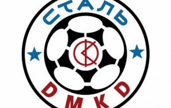 Футбольный клуб "Сталь" меняет официальную прописку с Каменского на Бучу. 