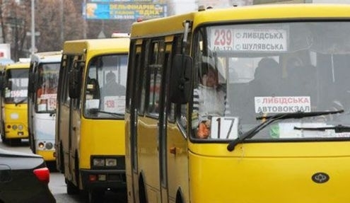 Проезд в маршрутках автобусах Киева в очередной раз подорожал в связи с ростом цен на топливо. 