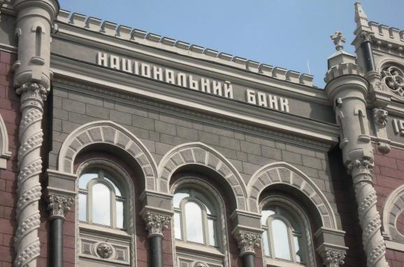 Национальный банк Украины не видит оснований для применения жестких валютных ограничений, подобных тем, что были введены в 2015 году, когда курс гривны достиг уровня 30 грн./долл. 