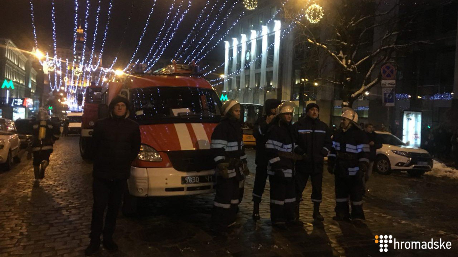 20 января в 19:42 на ул. Богдана Хмельницкого, 14/12 в отселенном шестиэтажном жилом доме возник пожар. 