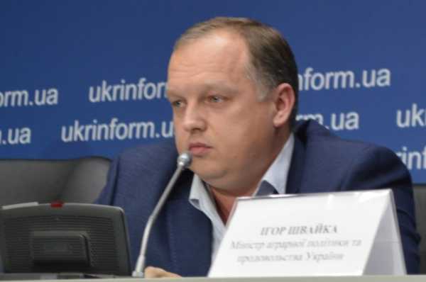 В Румынии задержали бывшего генерального директора государственного предприятия Укрспирт Михаила Лабутина. 