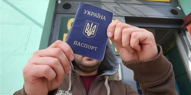 Государственная миграционная служба (ГМС) начала проверку всех людей, которые получили украинское гражданство за годы независимости Украины. 