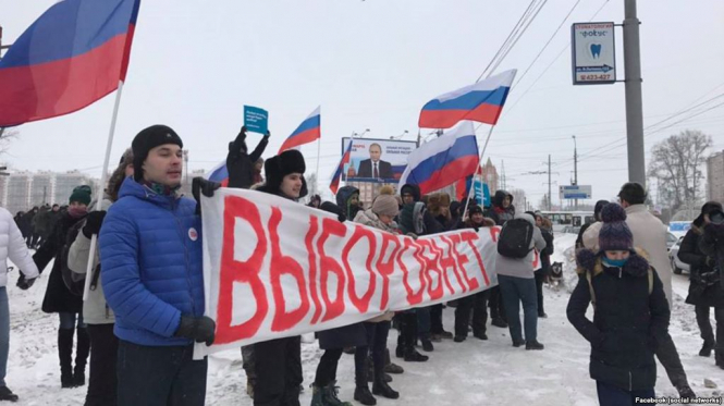 В городах России проходят акции протеста сторонников оппозиционного политика Алексея Навального. 